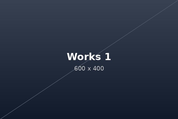 A社工場 屋根カバー工法