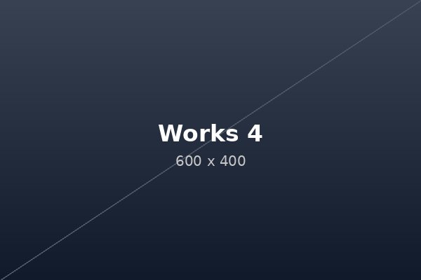 D社倉庫 屋根葺き替え